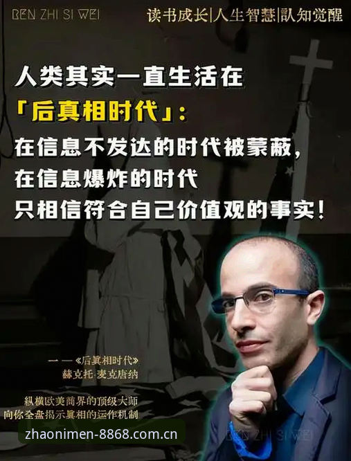 官方直连怎么下载 深度揭秘:官方直连下载背后的真相,告别8868登录入口烦恼